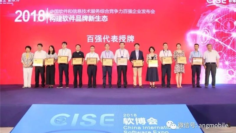 线上线下结合，打造数据中心运维培训新生态
