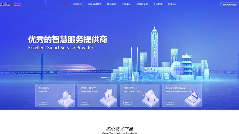 家庭网络布局要考虑实际使用需求，避免信号干扰。以下是一些建议：