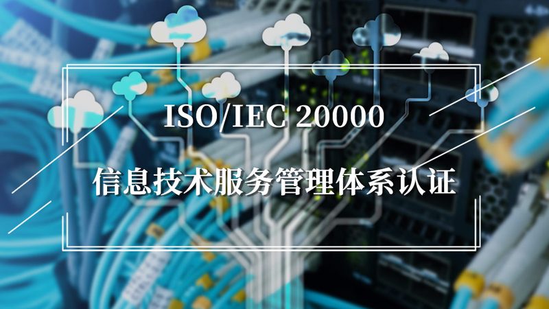 数据中心运维成本占比分析：揭秘其背后的关键因素
