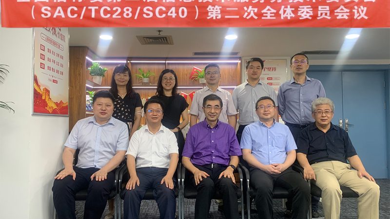 数据中心运维安全服务：定制化守护企业核心资产