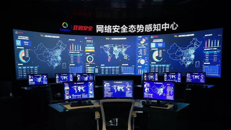 网络运维合同保密条款：企业如何保障信息安全**