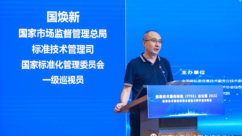 机房改造强弱电布线方案设计：关键要素与实施要点**