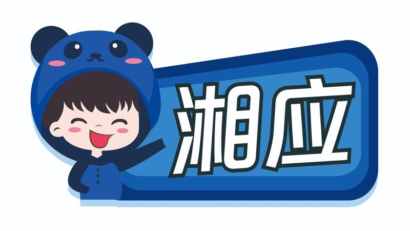机房综合布线，成本考量何在？**