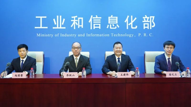选择第三方检测公司时，首先要关注其资质。一个合格的检测公司应具备以下资质：