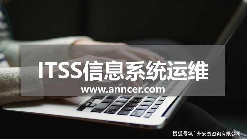 揭秘综合布线系统报价清单背后的那些标准